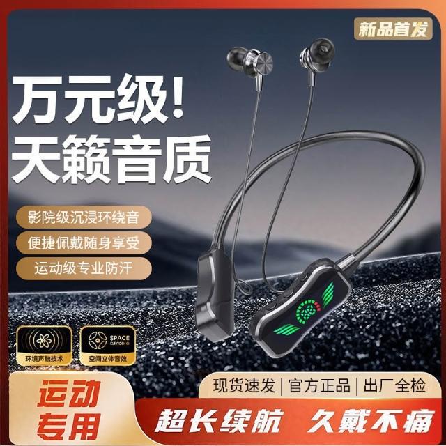 JBL NK18 Pure Bass Wireless Neckband Earphones with LED Display