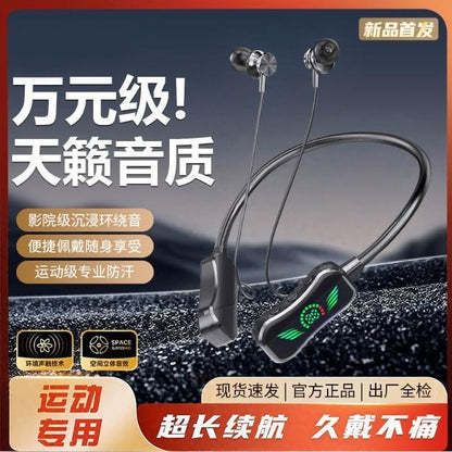 JBL NK18 Pure Bass Wireless Neckband Earphones with LED Display